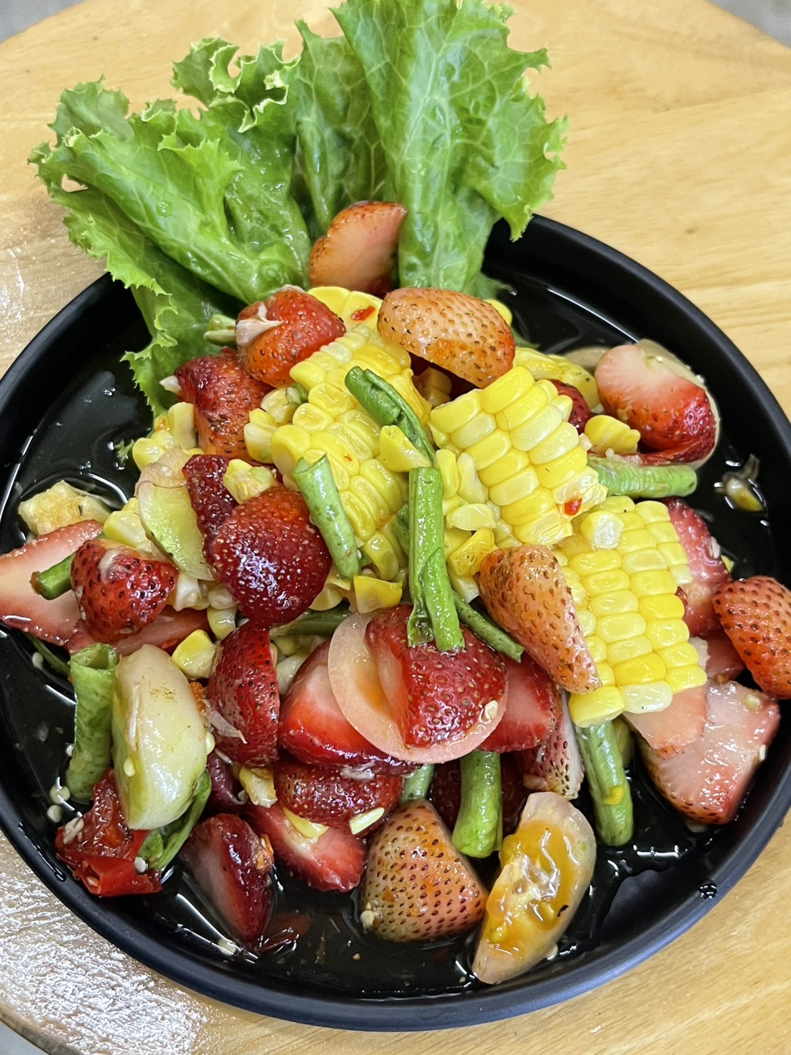 ตำสตรอเบอรี