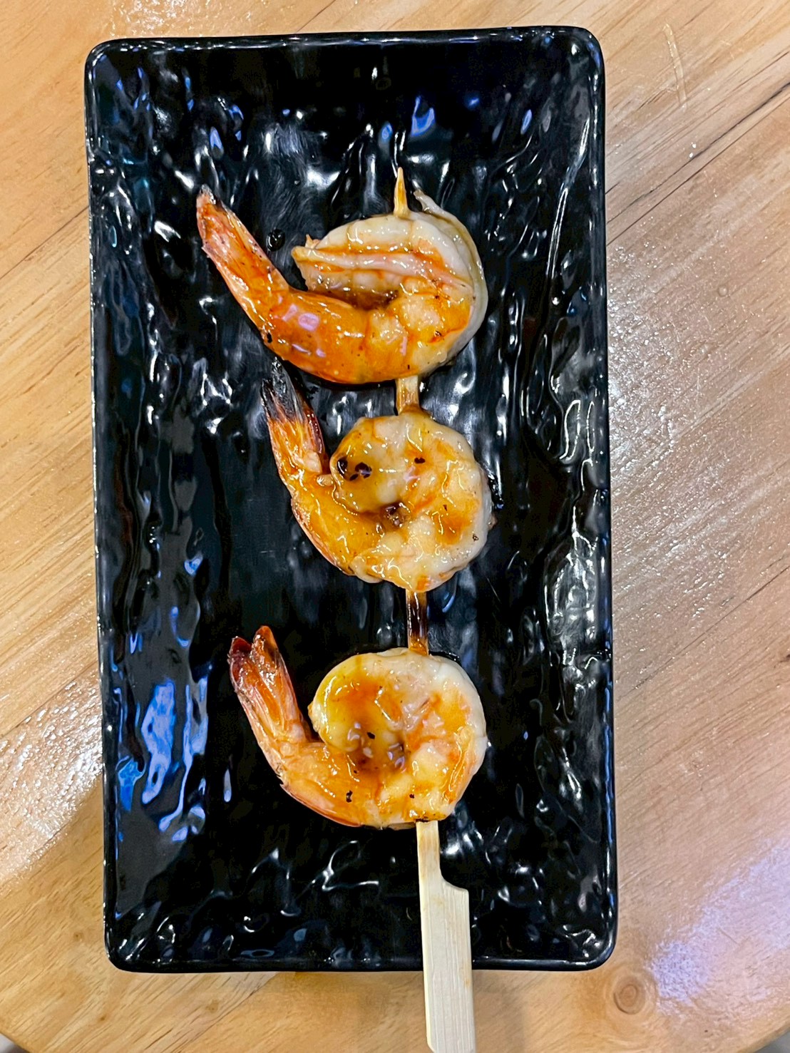 กุ้งย่าง